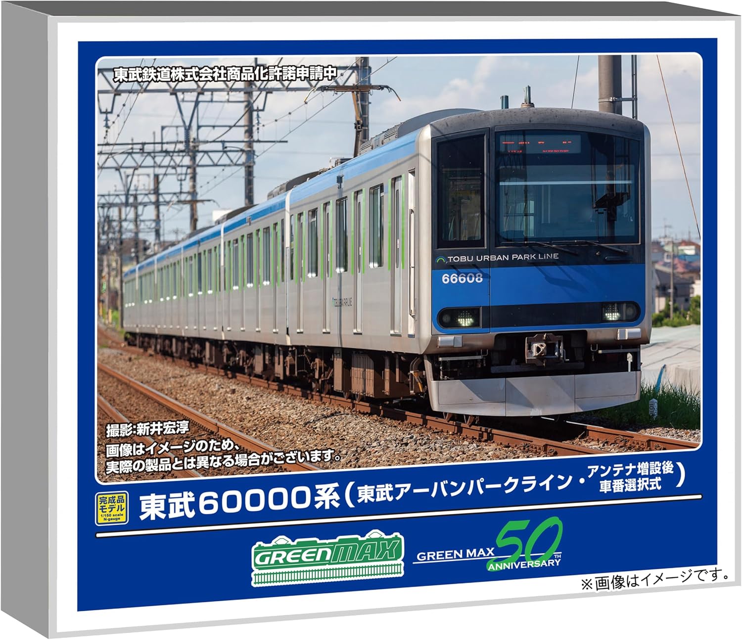 Cloud Zoom small image