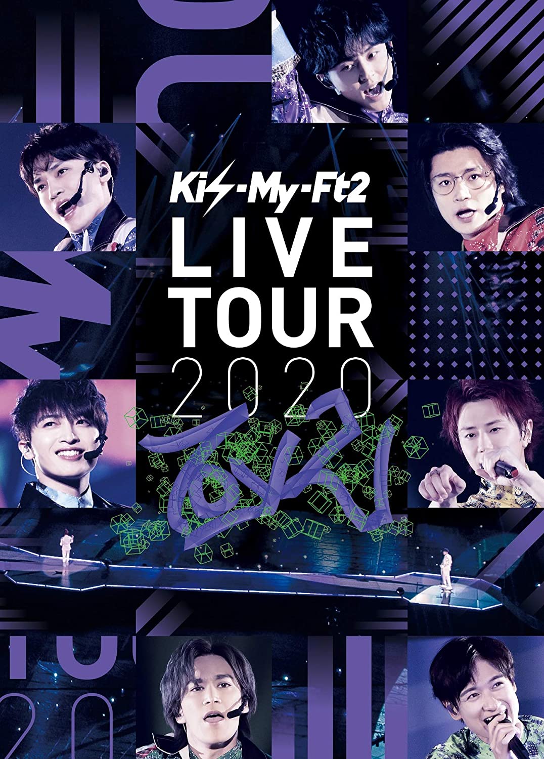 Kis-My-Ft2 LIVE TOUR 2020 To-y2 (Regular Edition DVD) [DVD + CD 2