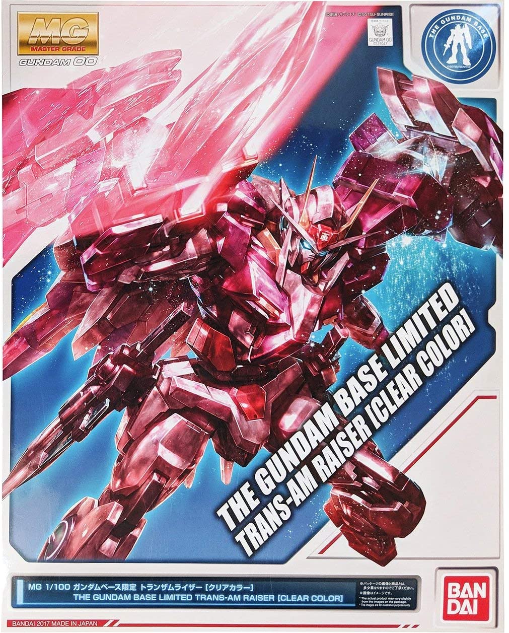 MG 1/100 Gundam Base Limited Transam Riser (Clear Color) Mobile Suit ...