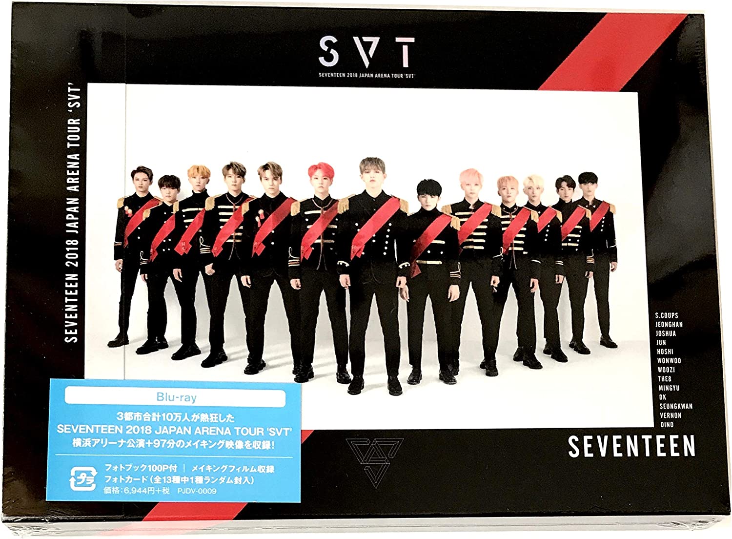 SEVENTEEN 2018 JAPAN ARENA TOUR SVT [Blu-ray] - Discovery Japan Mall