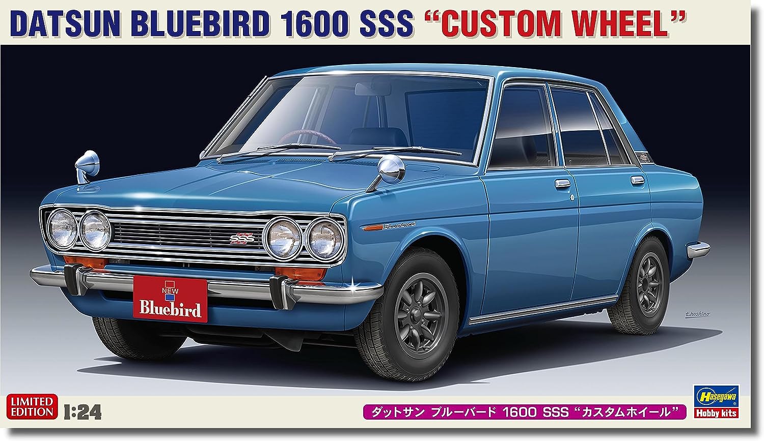 Hasegawa 1/24 Datsun Bluebird 