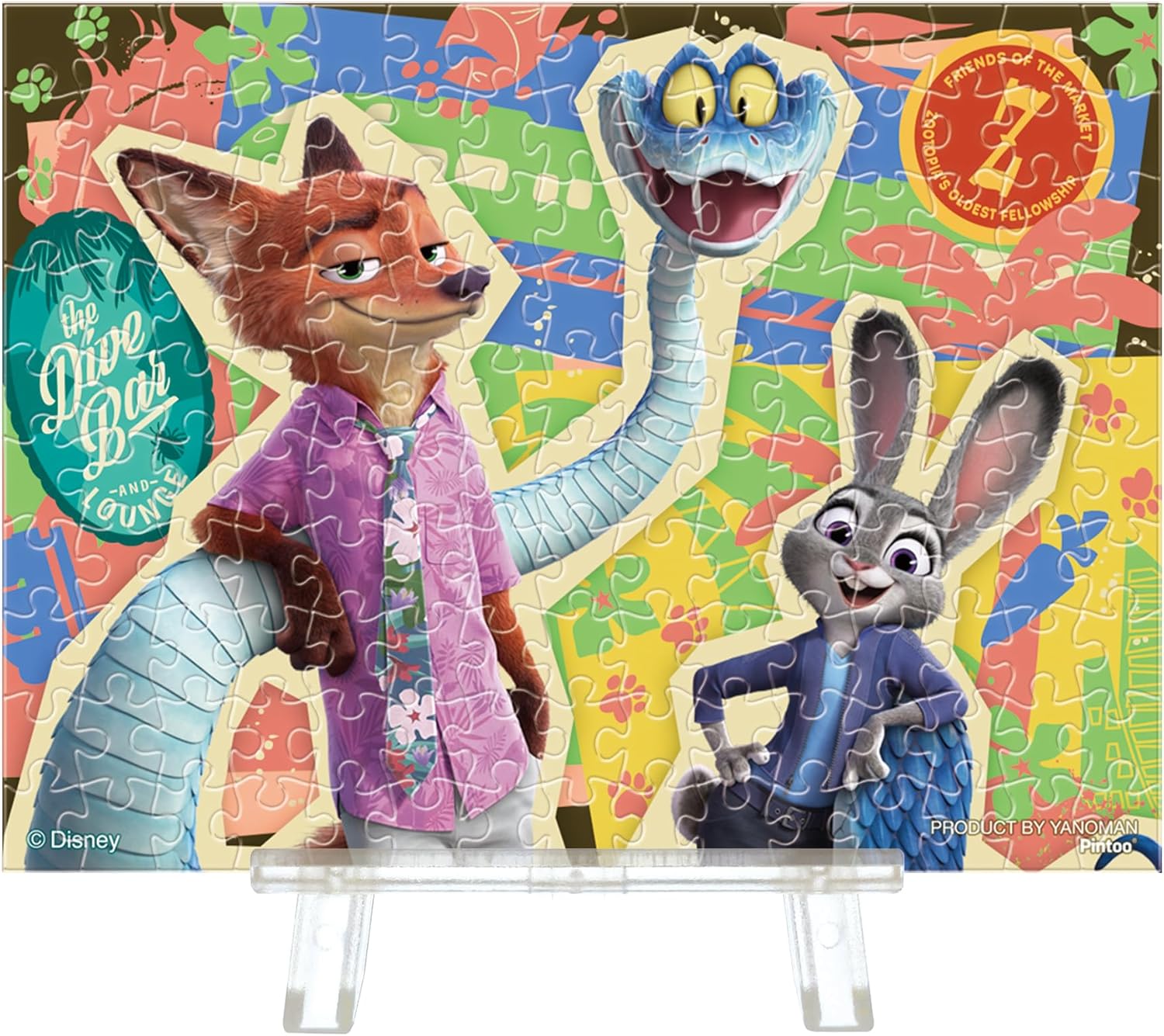 Cloud Zoom small image