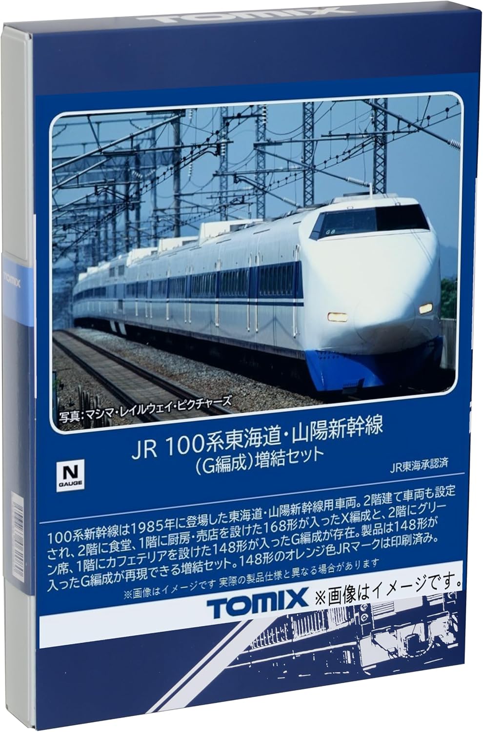 Cloud Zoom small image