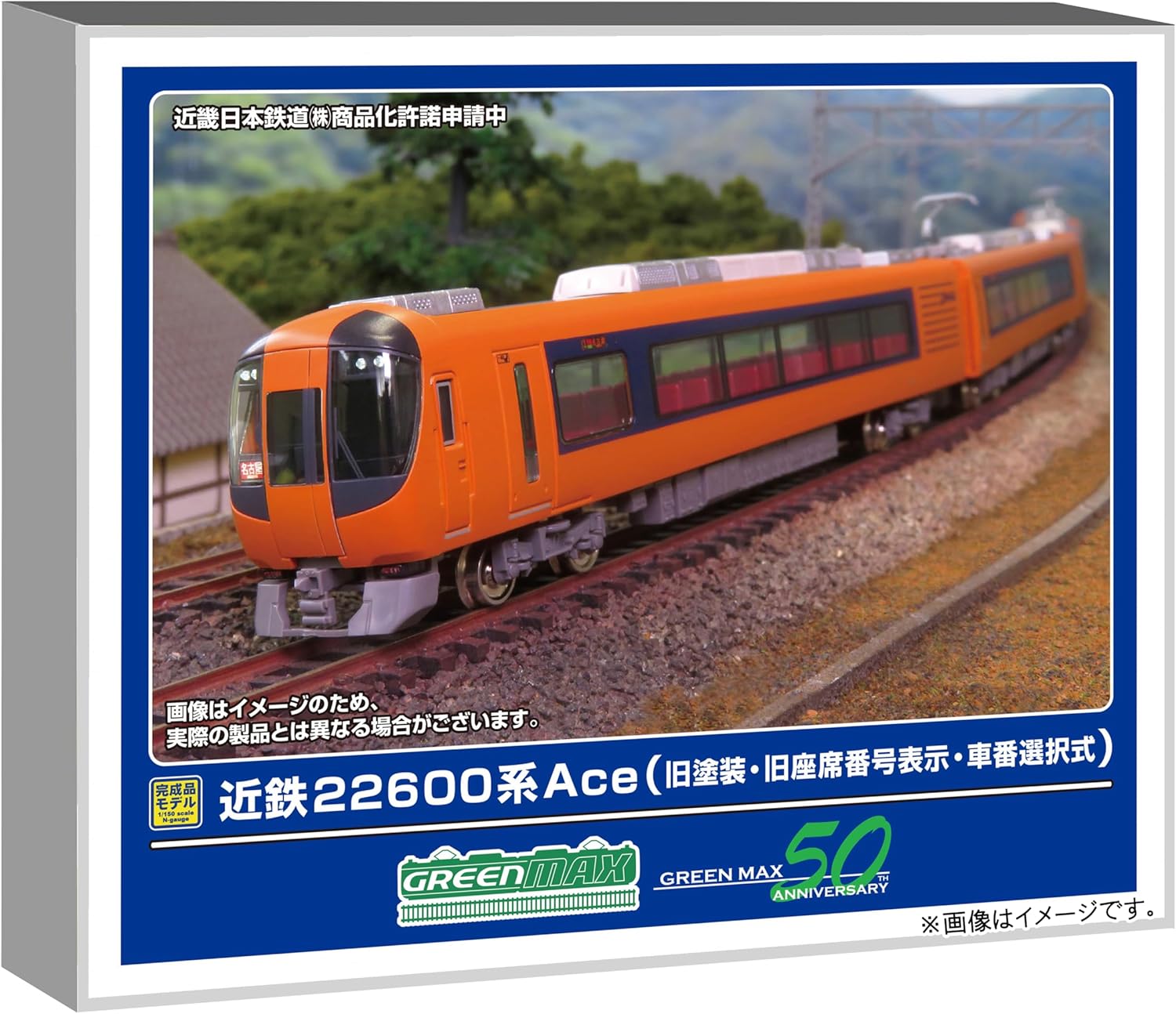 Cloud Zoom small image