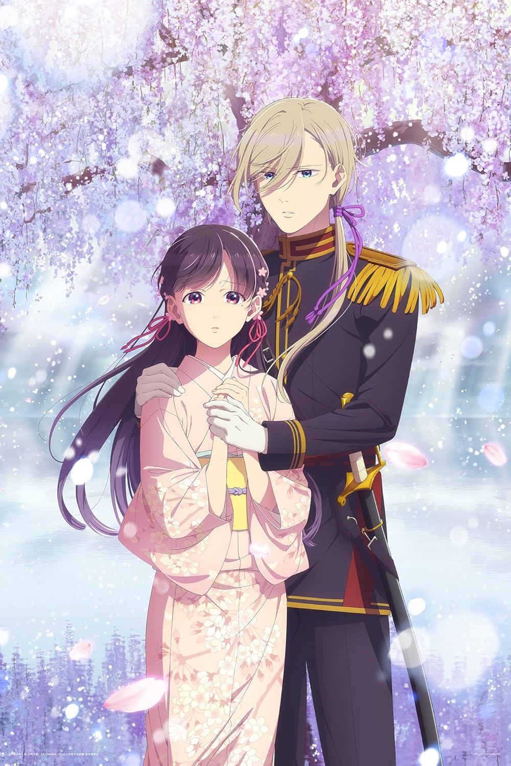 Cloud Zoom small image