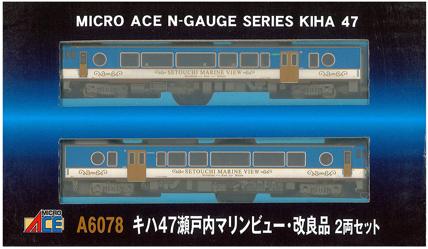 Micro Ace N Gauge Kiha 47 Setouchi Marine View 2-Car Set A6078
