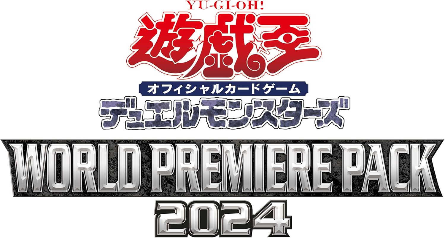 遊戯王　WORLD PREMIERE PACK 2024　35BOX 遊戯王 WORLD PREMIERE PACK 2024 35BOX THIS BOX IS SO COOL