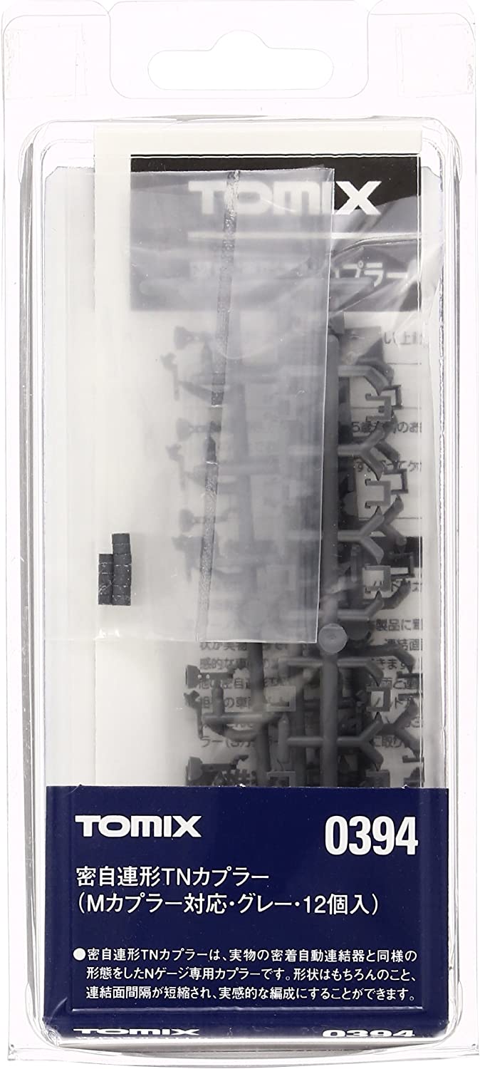 Cloud Zoom small image