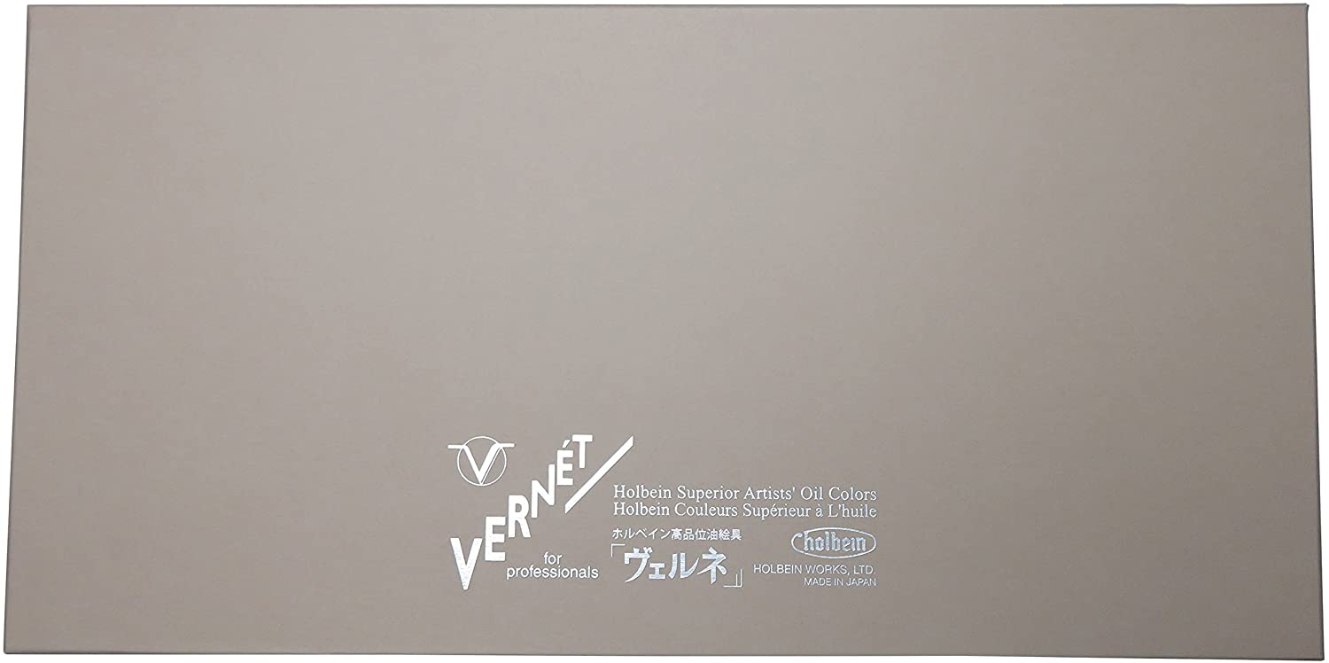 Holbein Vernet Oil Colors