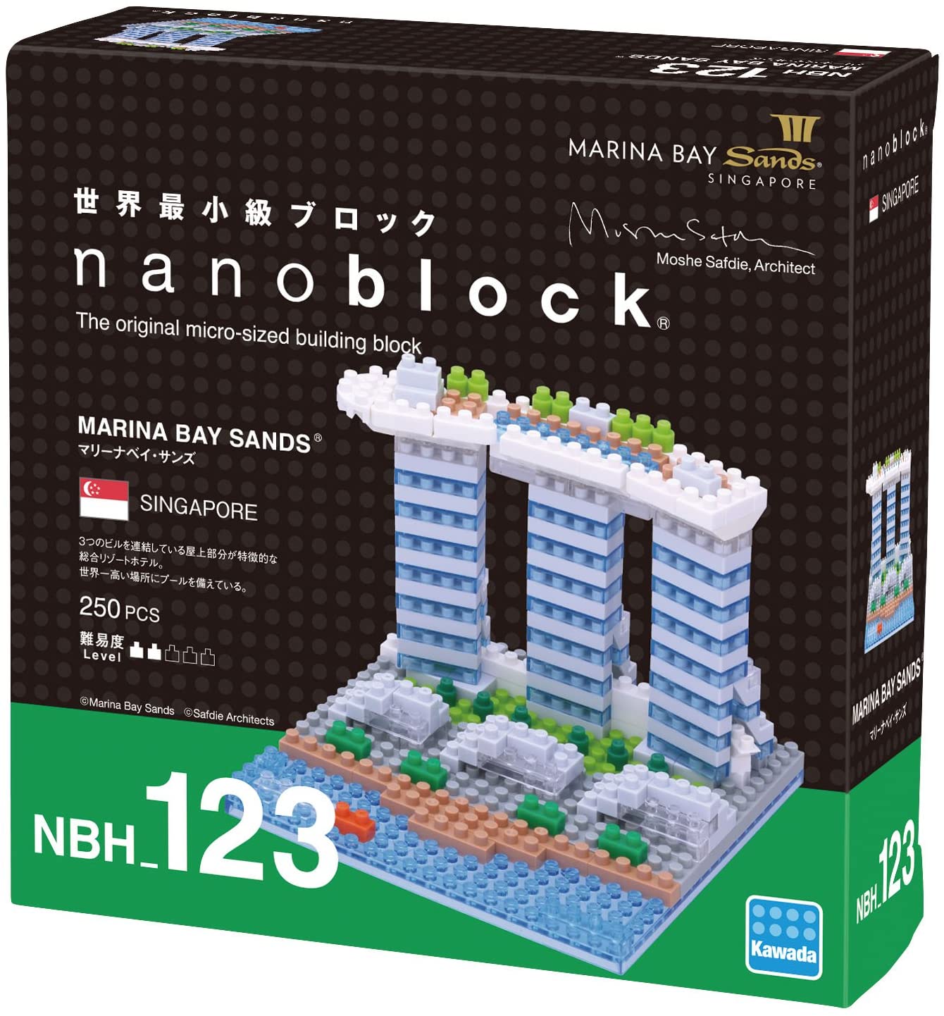Lego Nanoblock Marina Bay Sands Nanoblock Marina Bay Sands