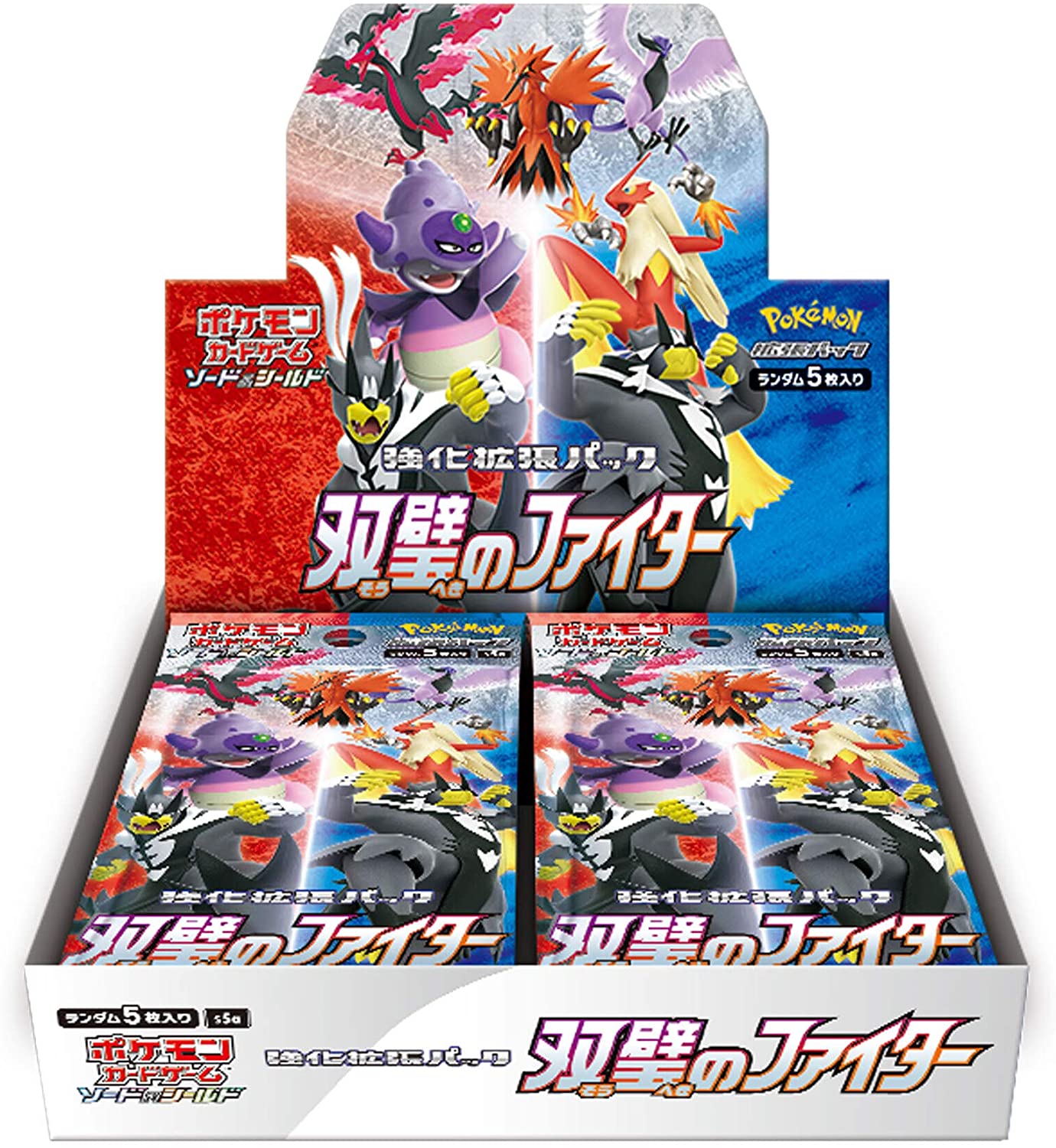 Pokemon Card Game Sword & Shield Expansion Pack "Mugen Zone" JAPANESE 1pack 