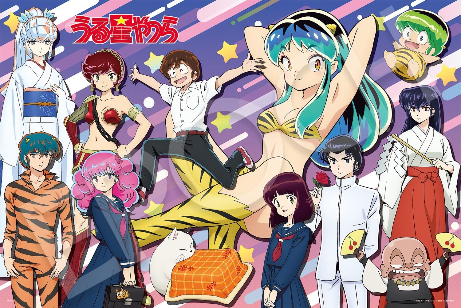 1000 Piece Jigsaw Puzzle Urusei Yatsura All-Star Gathering! (50x75cm) -  Discovery Japan Mall