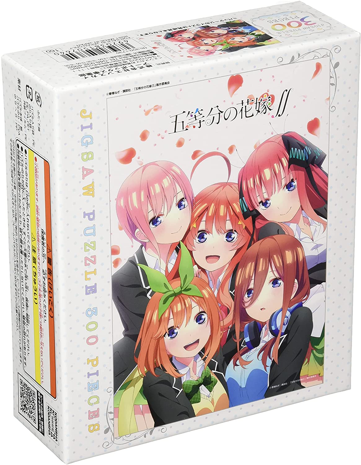 Cloud Zoom small image