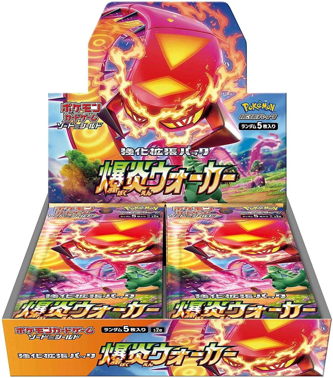 Pokemon card game Sun & Moon expansion pack "super explosion impact" BOX NEW