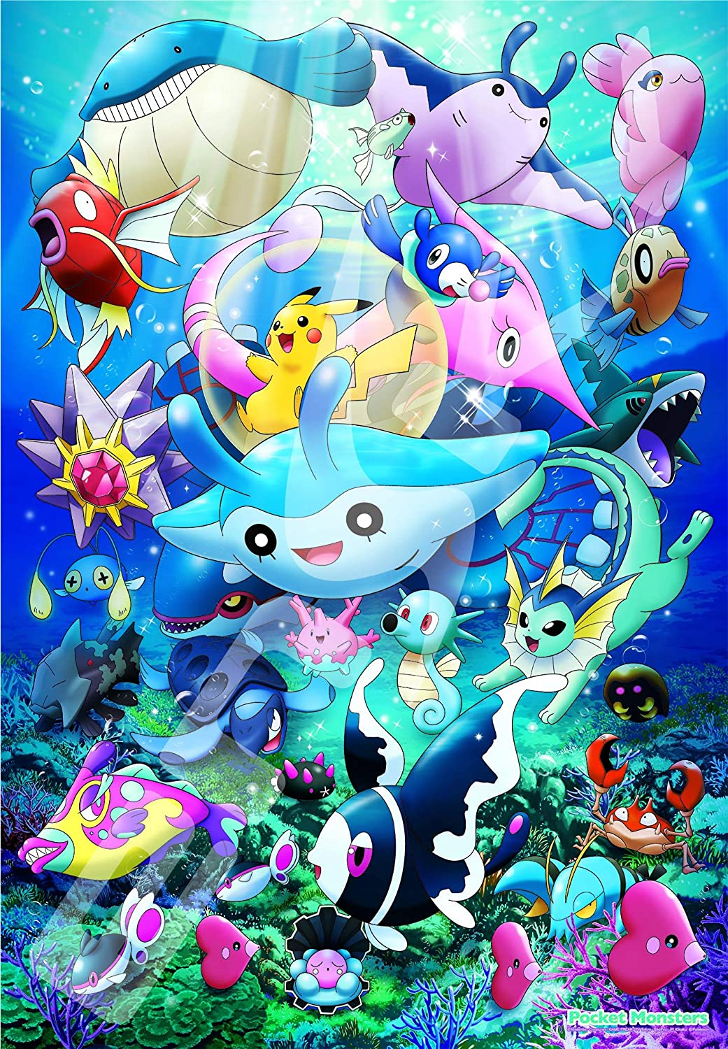 1000TPieces Puzzle Pokemon Umi and Friend (51x73.5cm) - Discovery Japan Mall