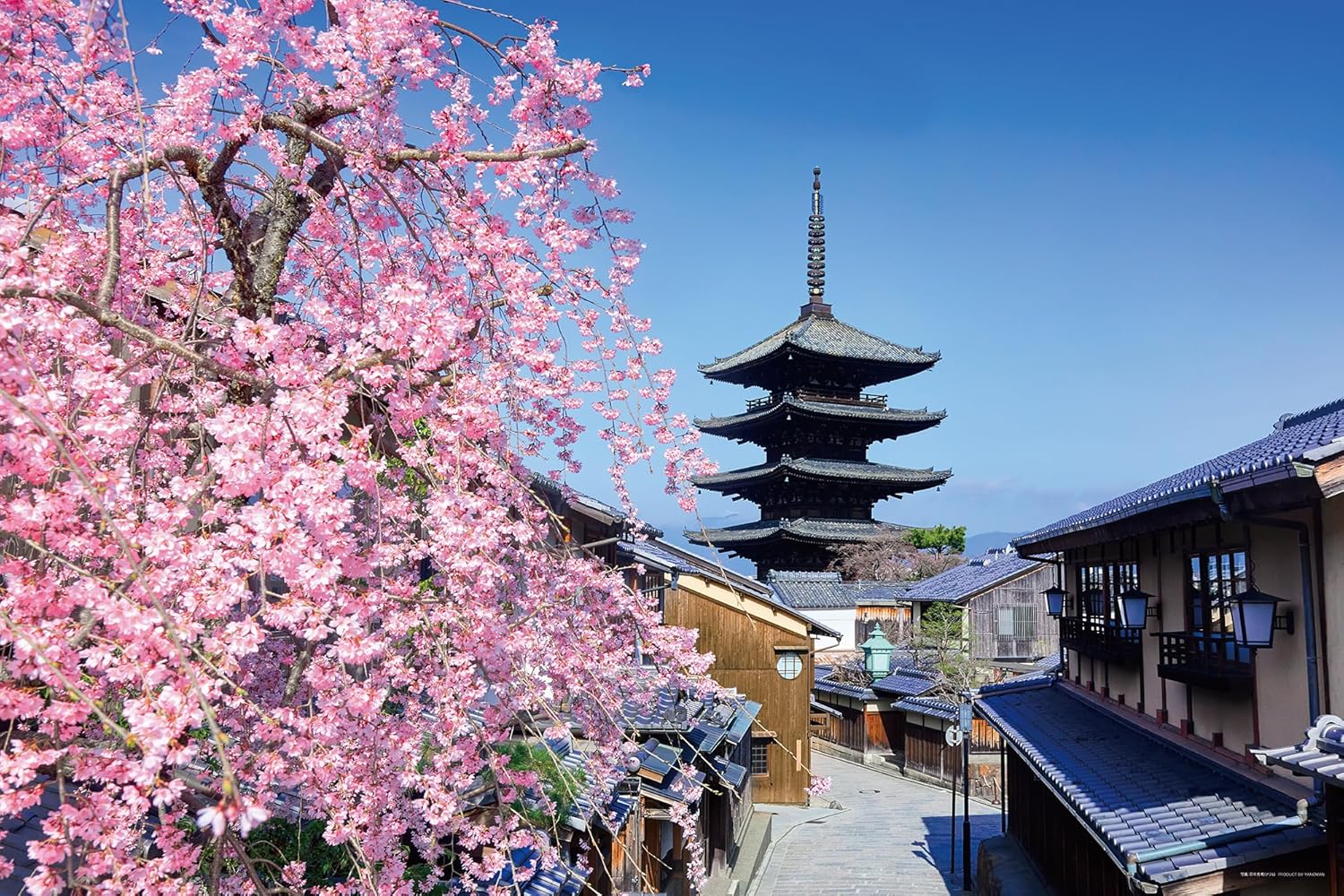 Cloud Zoom small image