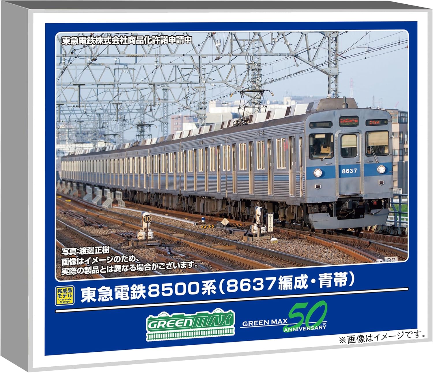 Cloud Zoom small image