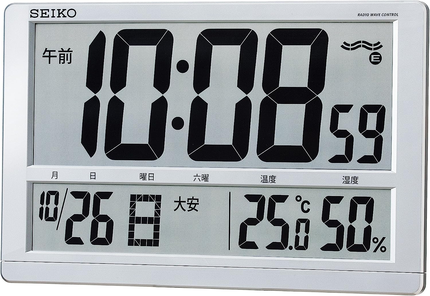 SEIKO wall clock table clock combined radio wave digital calendar Rokuyo  temperature humidity display large silver metallic SQ433S SEIKO - Discovery  Japan Mall