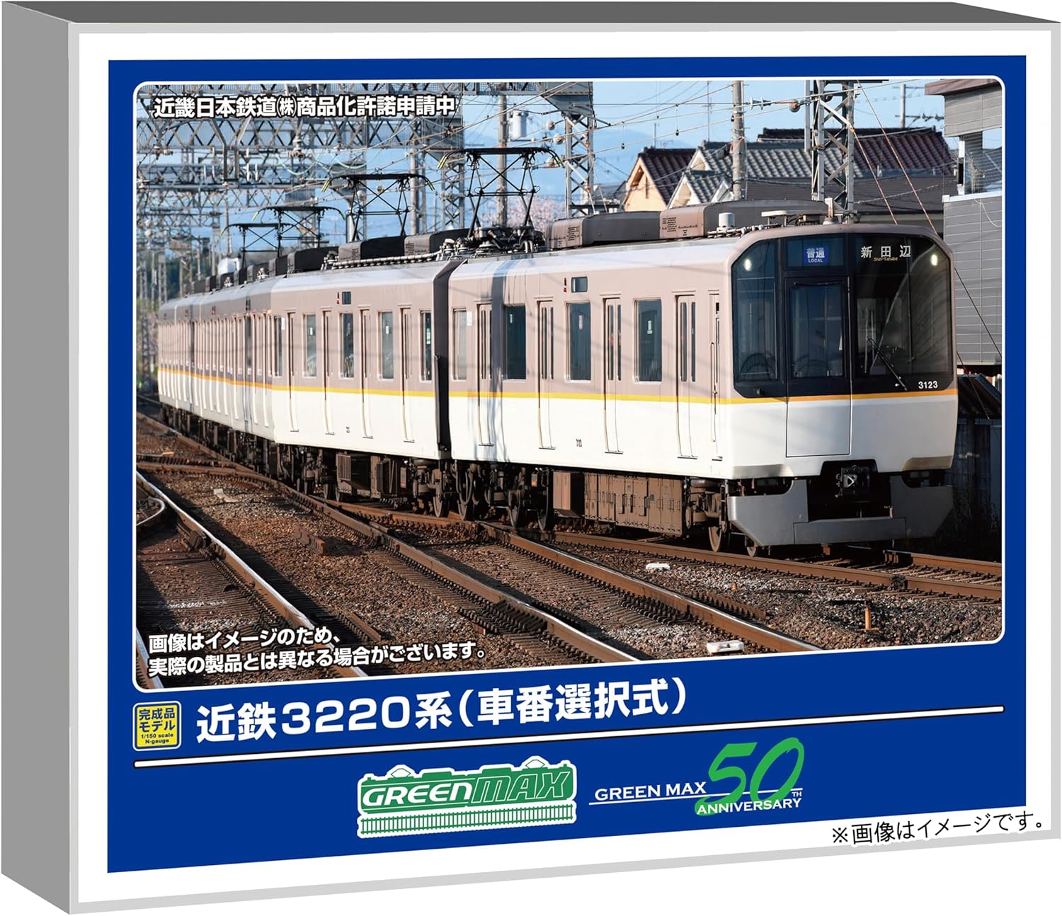 Cloud Zoom small image