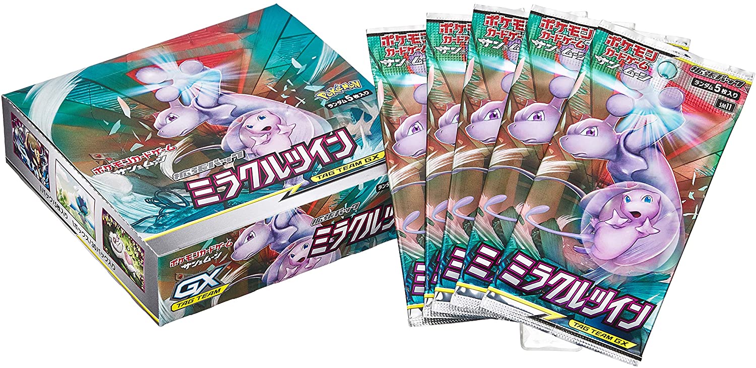 1pack Pokemon Card Game Sun & Moon Miracle Twin Japanese.ver 5 Cards Included 
