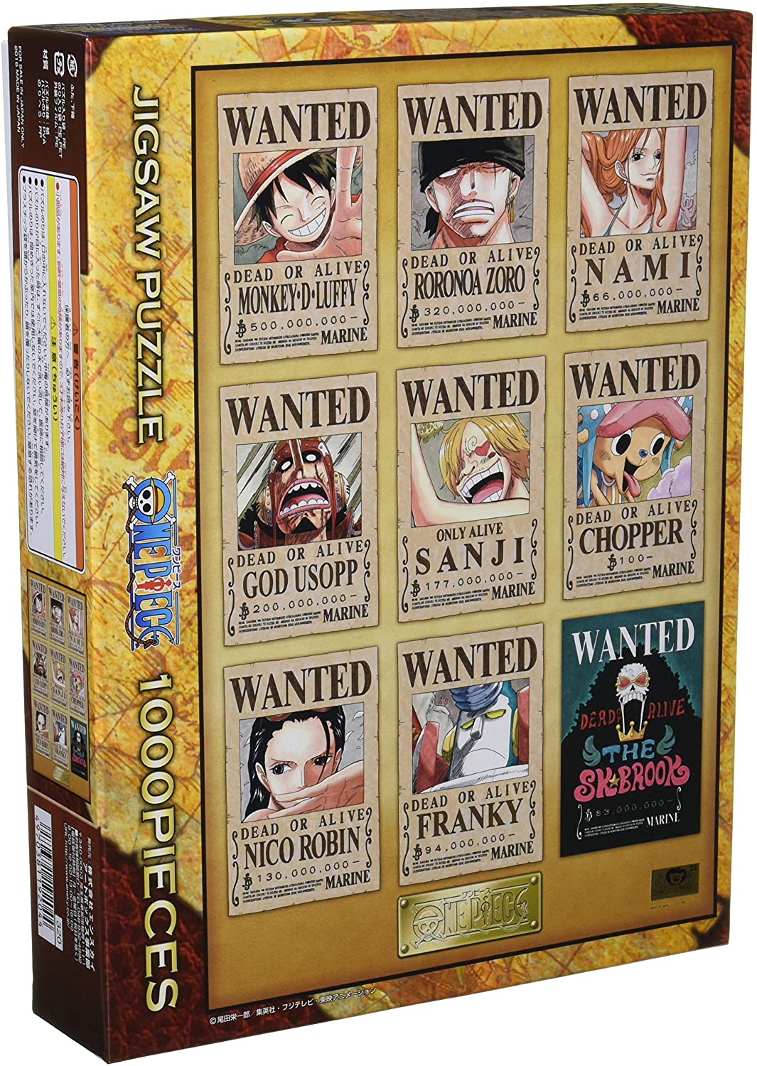 One Piece 'Luffy and Pirates' 1000 Pieces Jigsaw Puzzle
