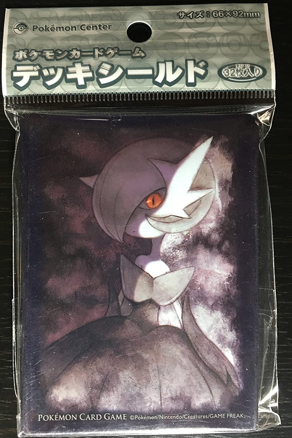 Deck Case Shining Gardevoir Pokémon Card Game