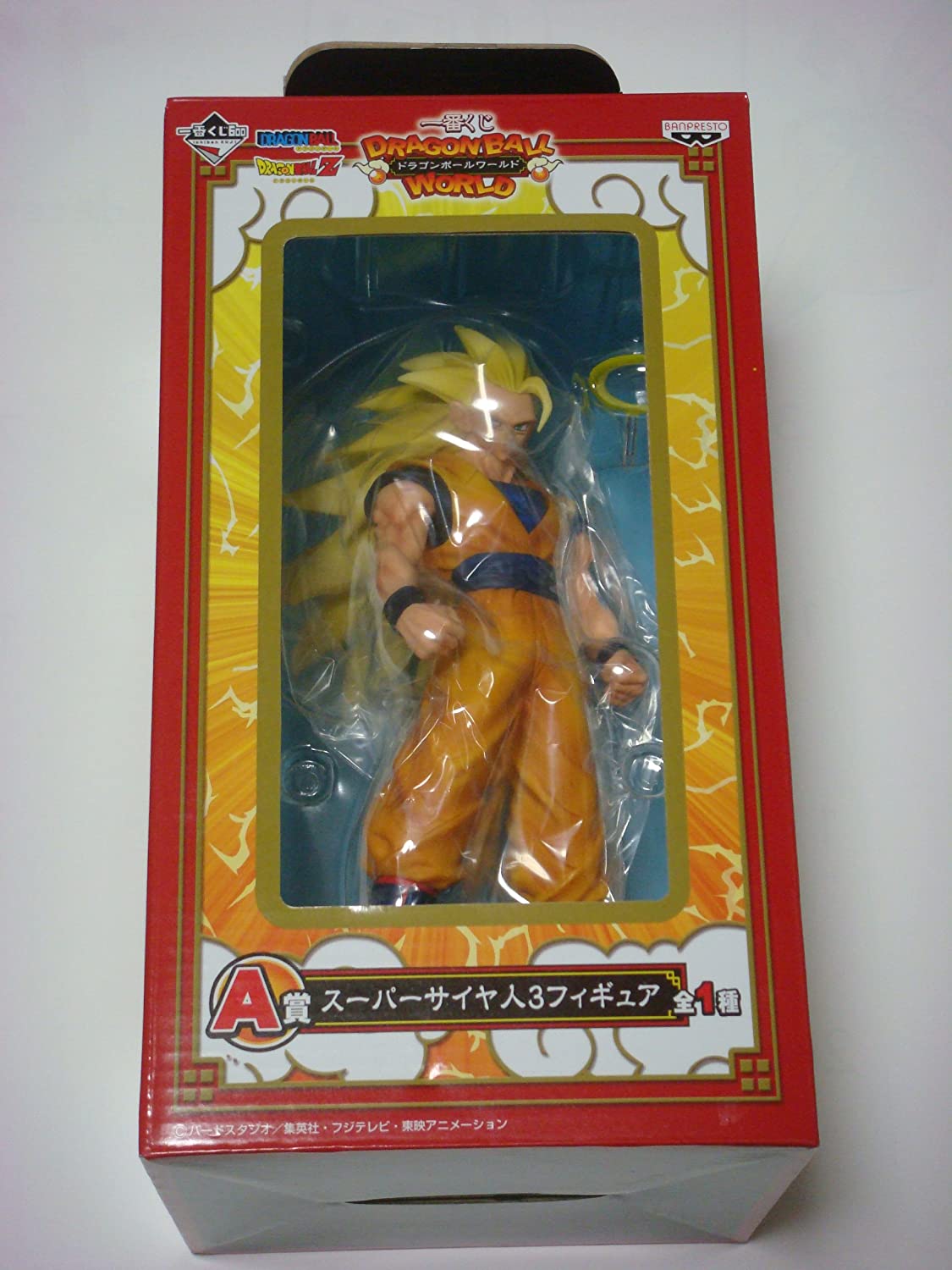 Ichiban Kuji Dragon Ball World Super Saiyan 3 Son Goku Action