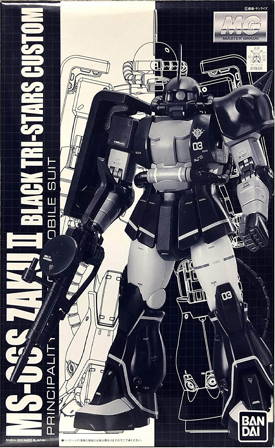 MG 1/100 MS-06S Black Triple Star Zaku Ver.2.0 (Premium Bandai