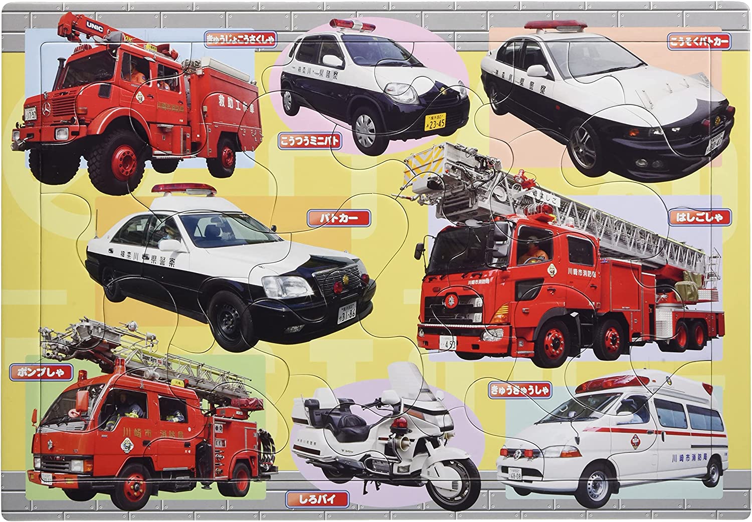 Cloud Zoom small image