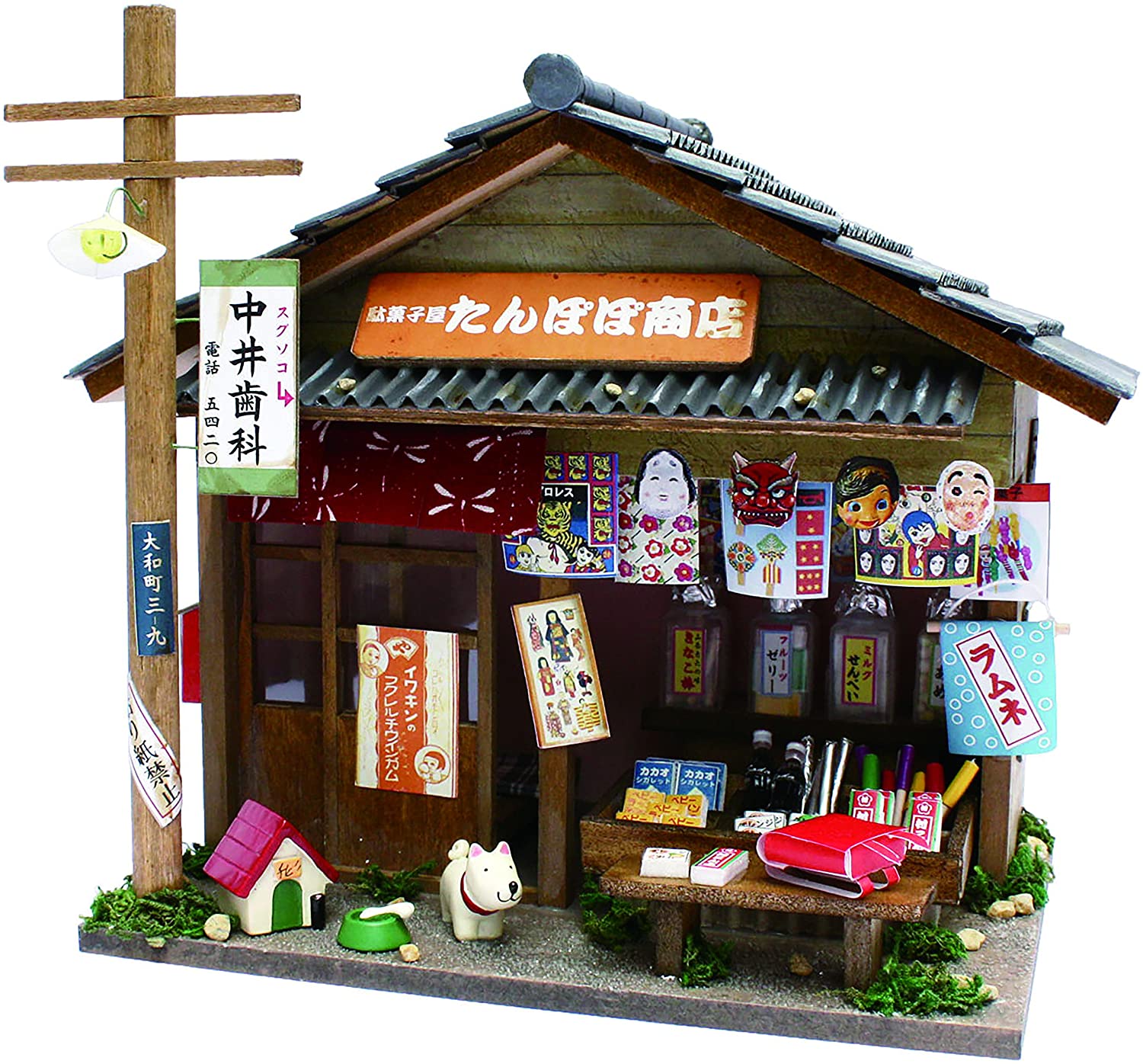 Billy Handmade Dollhouse Kit Showa Series Kit Candy Shop 8532 - Discovery  Japan Mall
