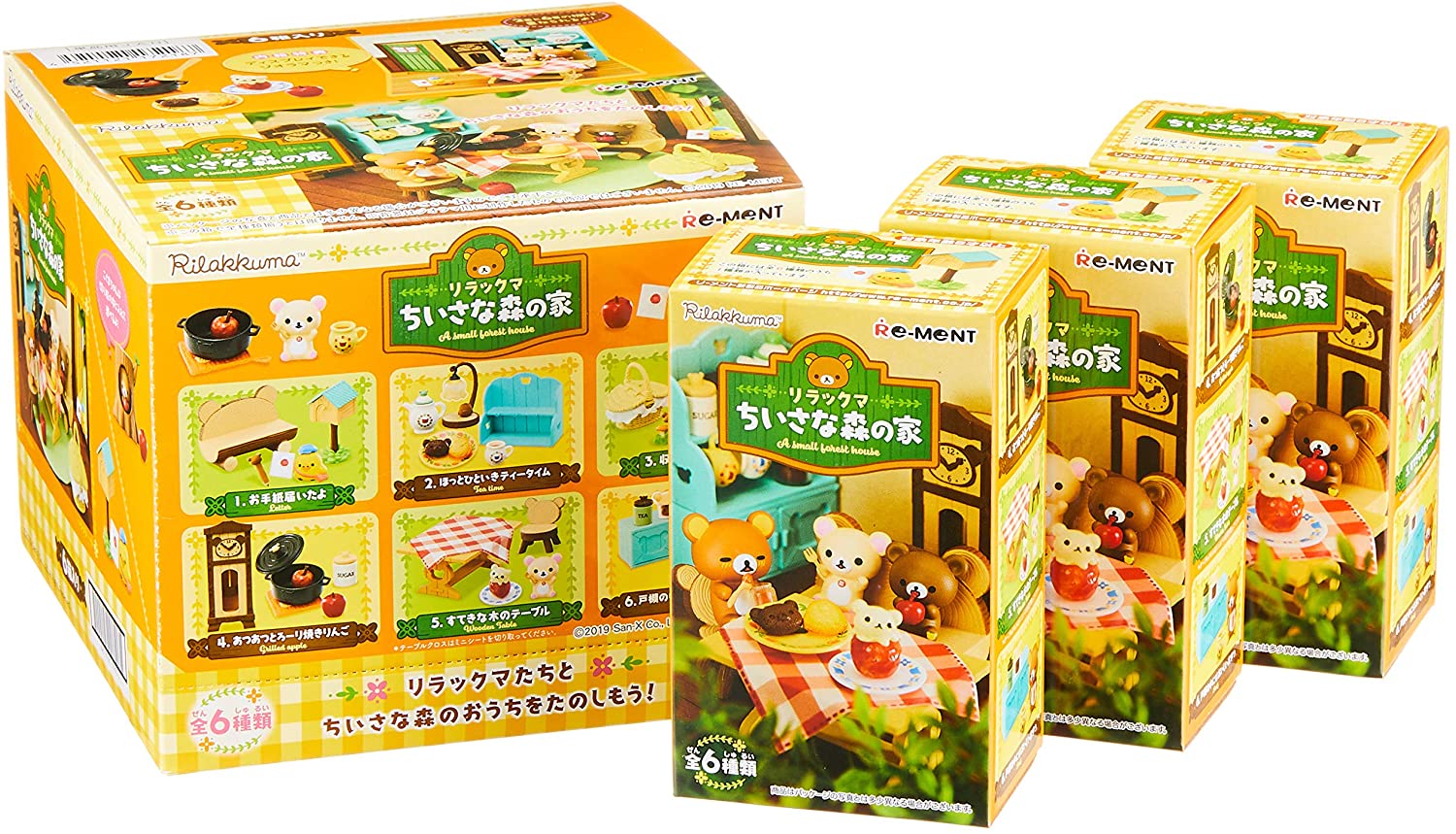Rilakkuma Small Forest House Box Product 1box 6 Pieces 6 Types In Total Discovery Japan Mall
