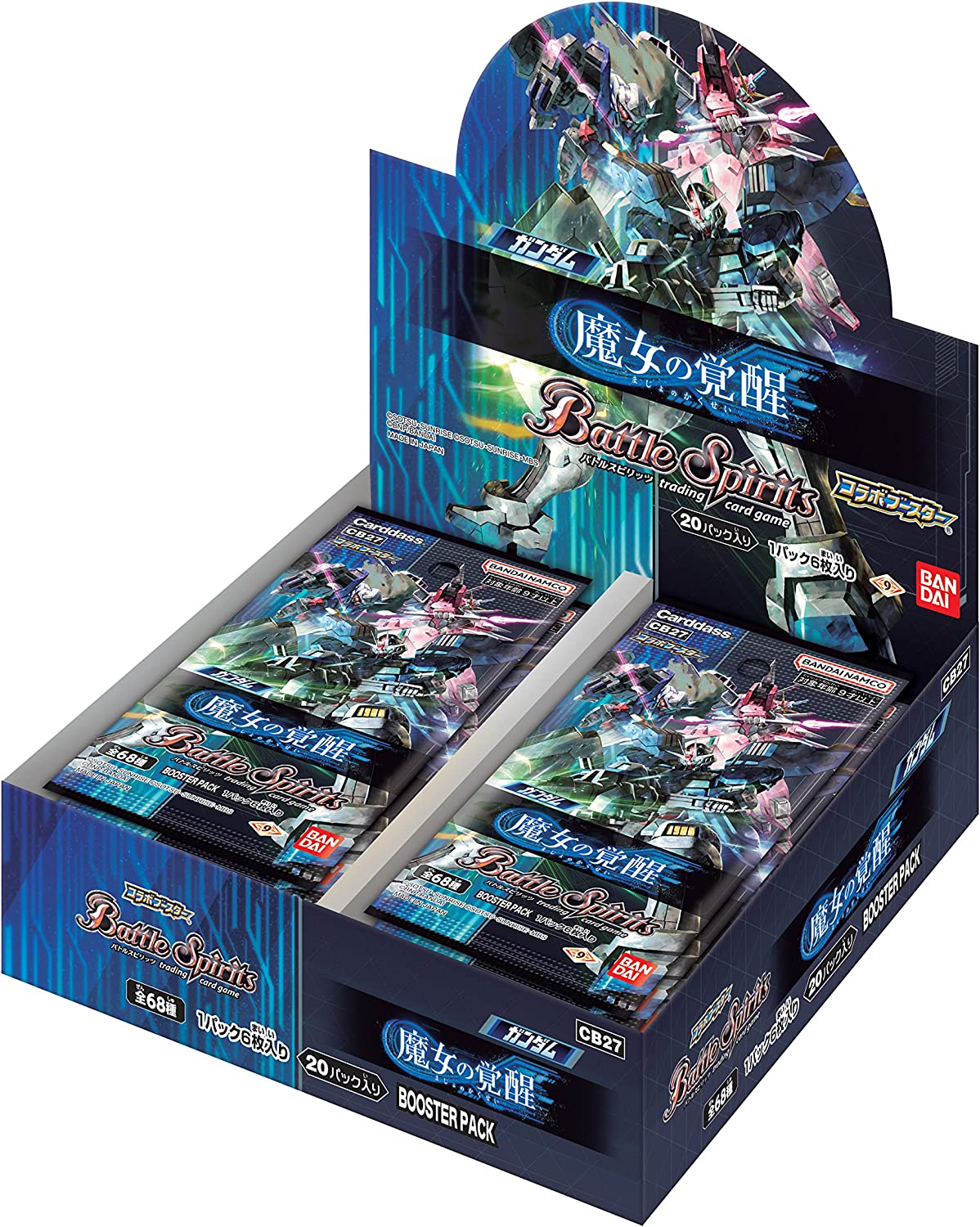 BANDAI Battle Spirits Collaboration Booster Gundam Witch's