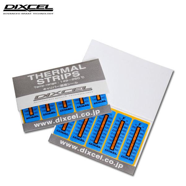 Cloud Zoom small image