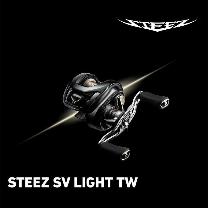 Daiwa 26 Steez SV Light TW 100XXHL Left-Handed (2026 Model
