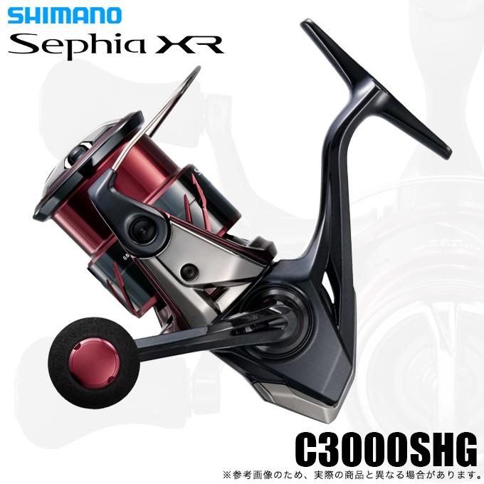 Shimano 25 Sephia XR C3000SHG (2025 Model) Spinning Reel/Egging