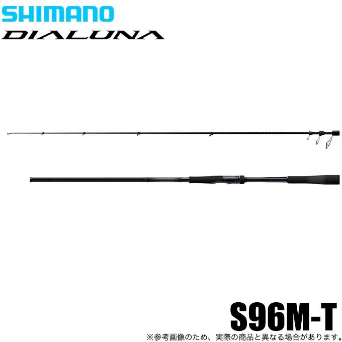 Shimano 24 Dialuna T S96M-T (Seabass Rod) 2024  Model/Telescopic/Spinning/(5) - Discovery Japan Mall