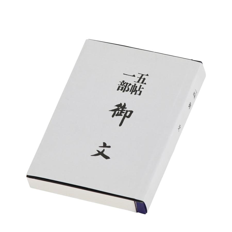 Cloud Zoom small image