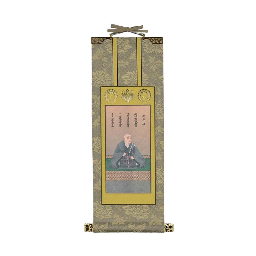 Cloud Zoom small image