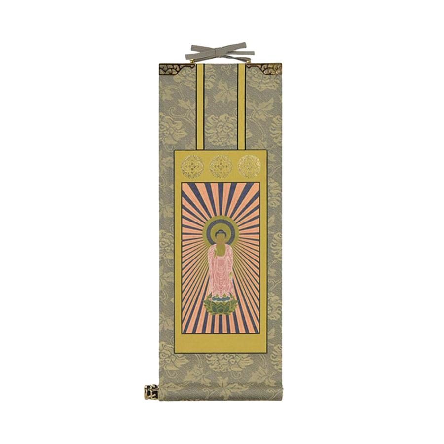 Cloud Zoom small image