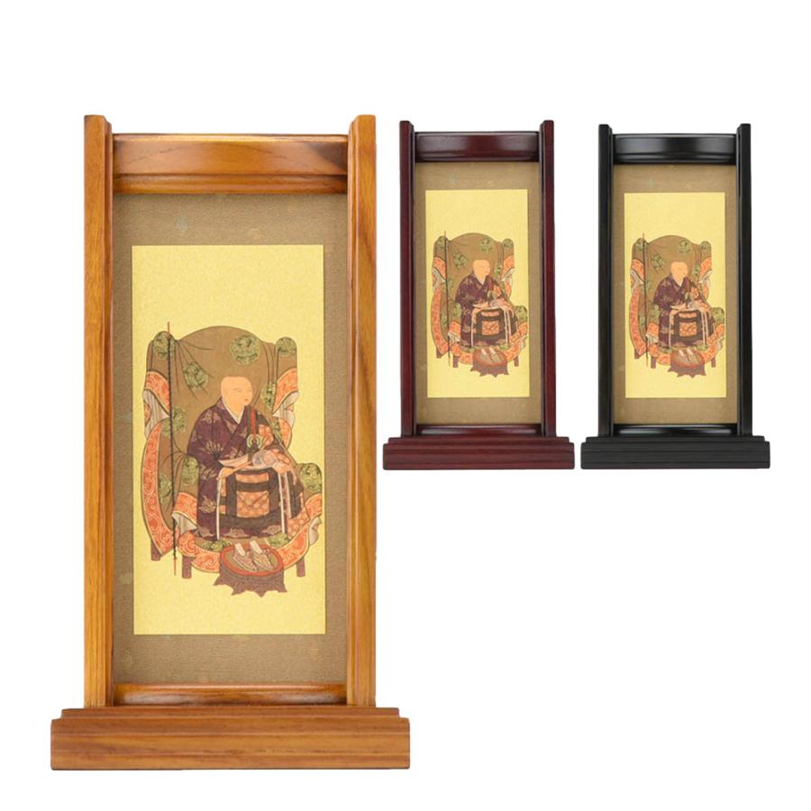 Cloud Zoom small image