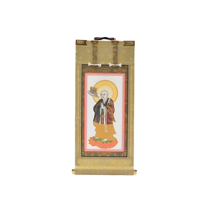 Cloud Zoom small image