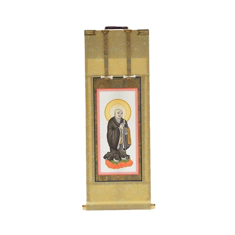 Cloud Zoom small image