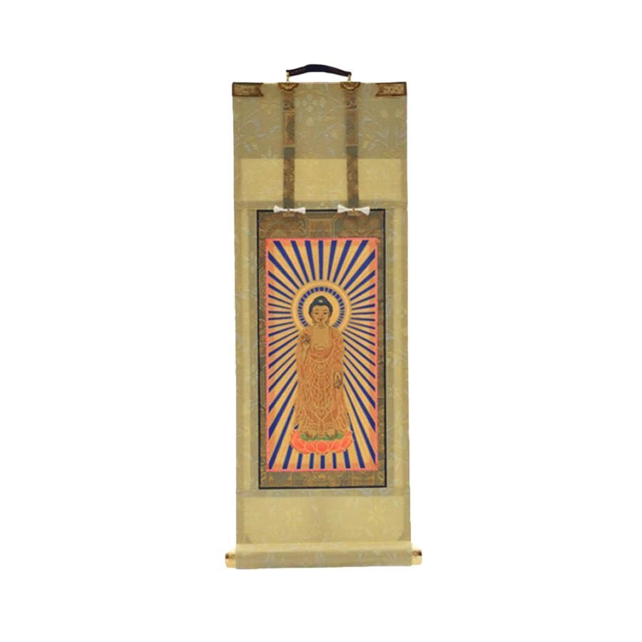 Cloud Zoom small image