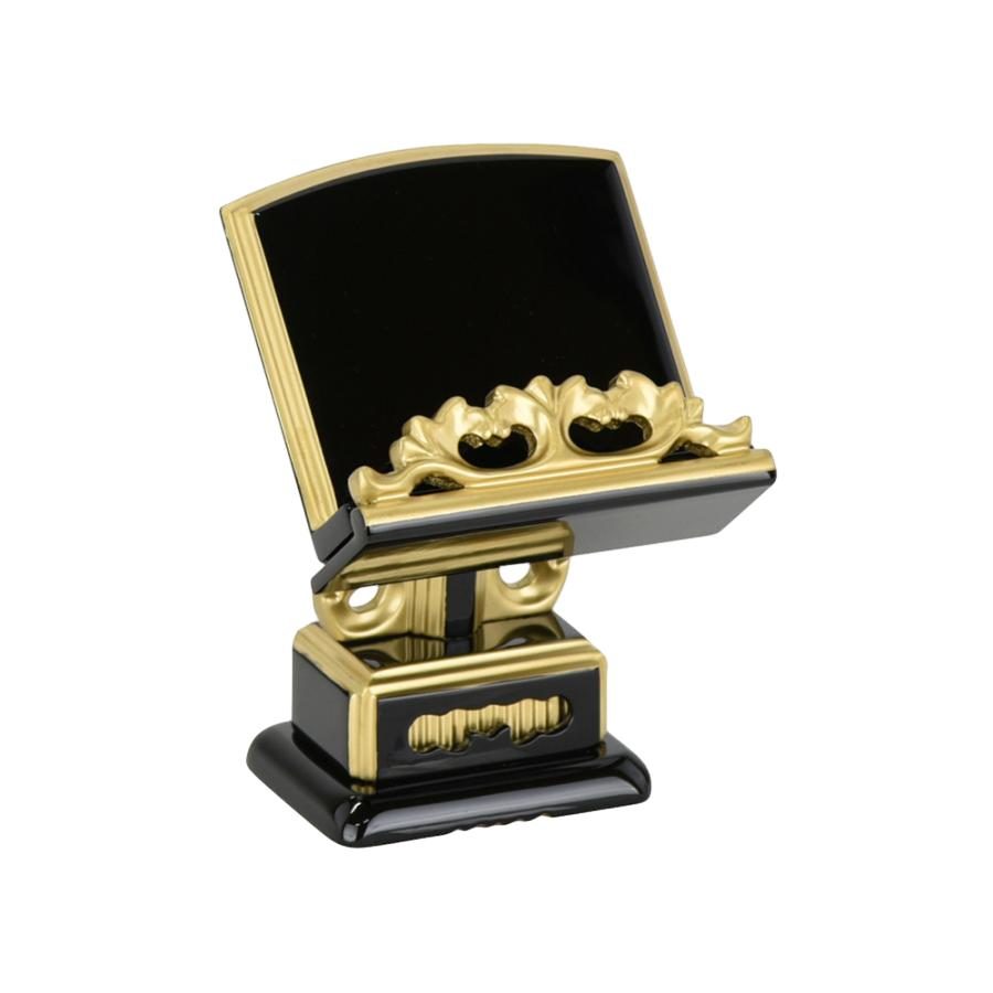 Cloud Zoom small image