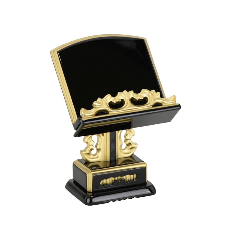 Cloud Zoom small image