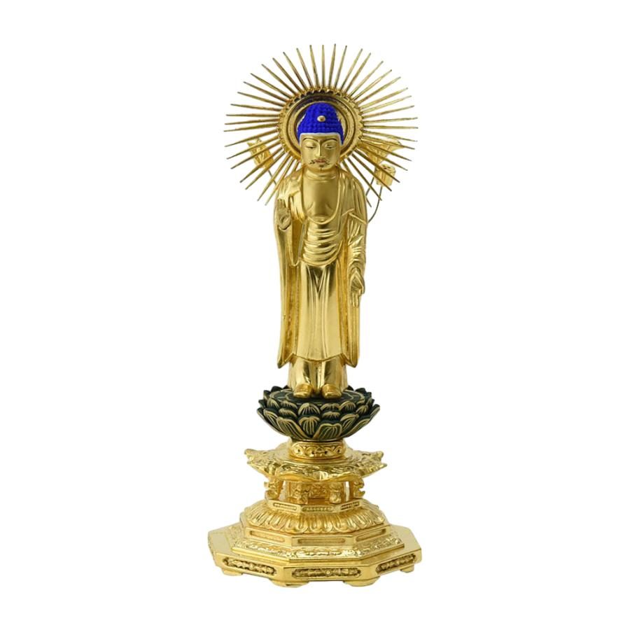 Cloud Zoom small image