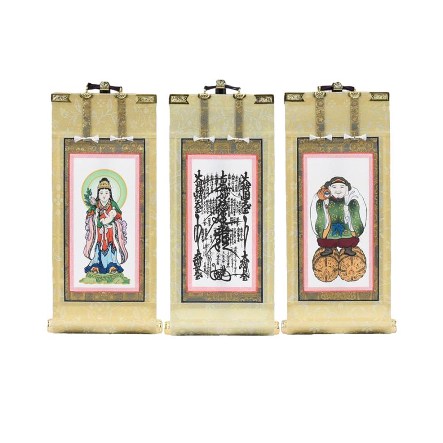 Cloud Zoom small image