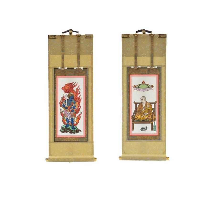 Cloud Zoom small image