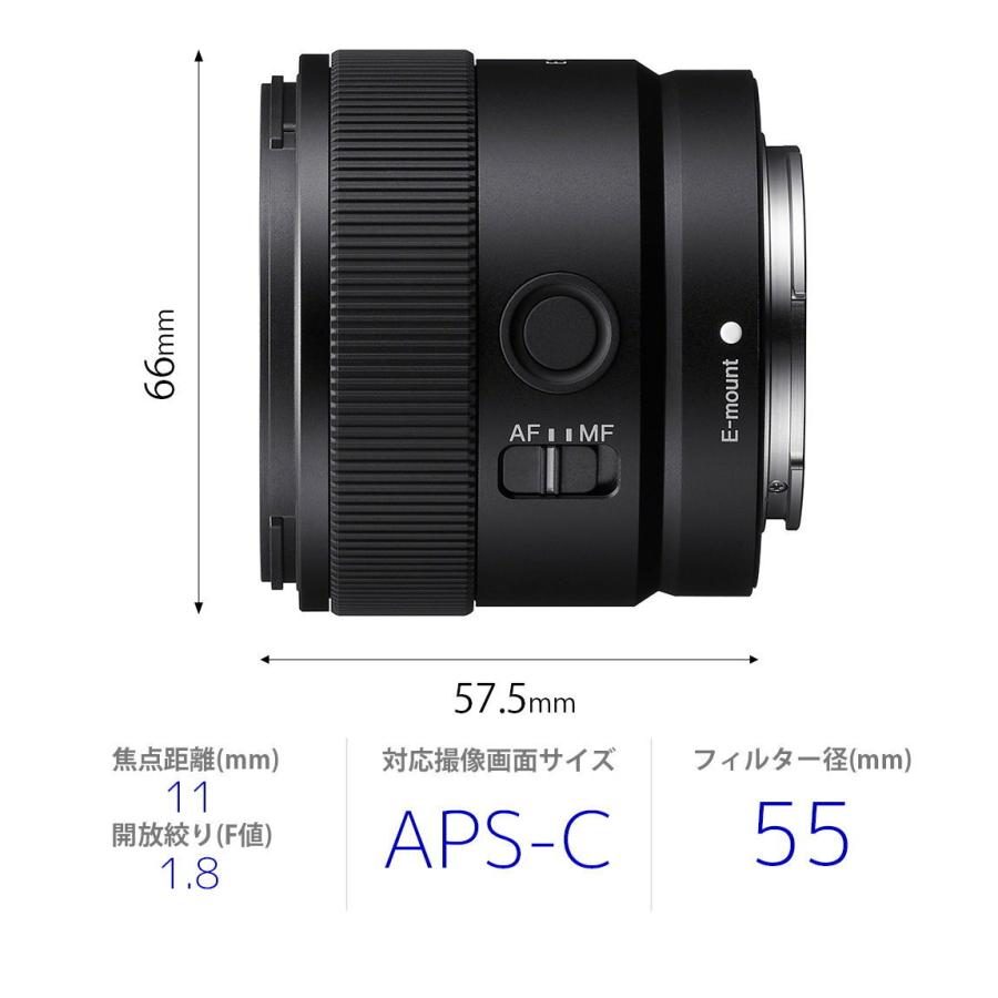 【新品未使用品】SONY E 11mm F1.8 SEL11F18 APS-C Amazon.com : Sony E 11 mm F1.8 | APS-C Wide Angle Prime Lens