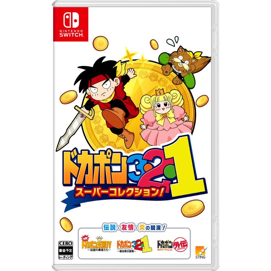 Cloud Zoom small image